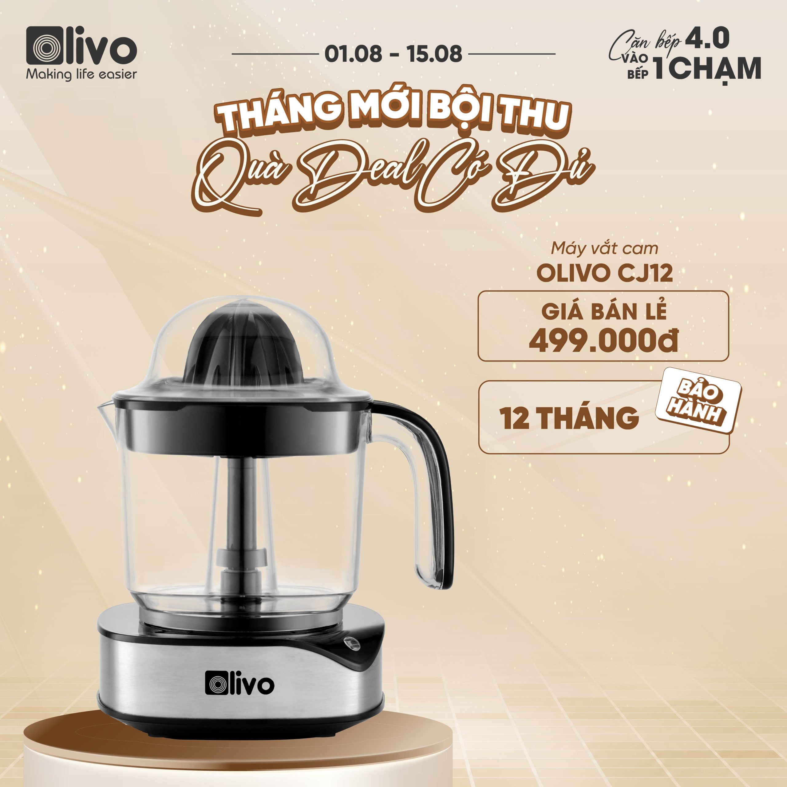 ĐỒ ĐIỆN GIA DỤNG KHÁC-04