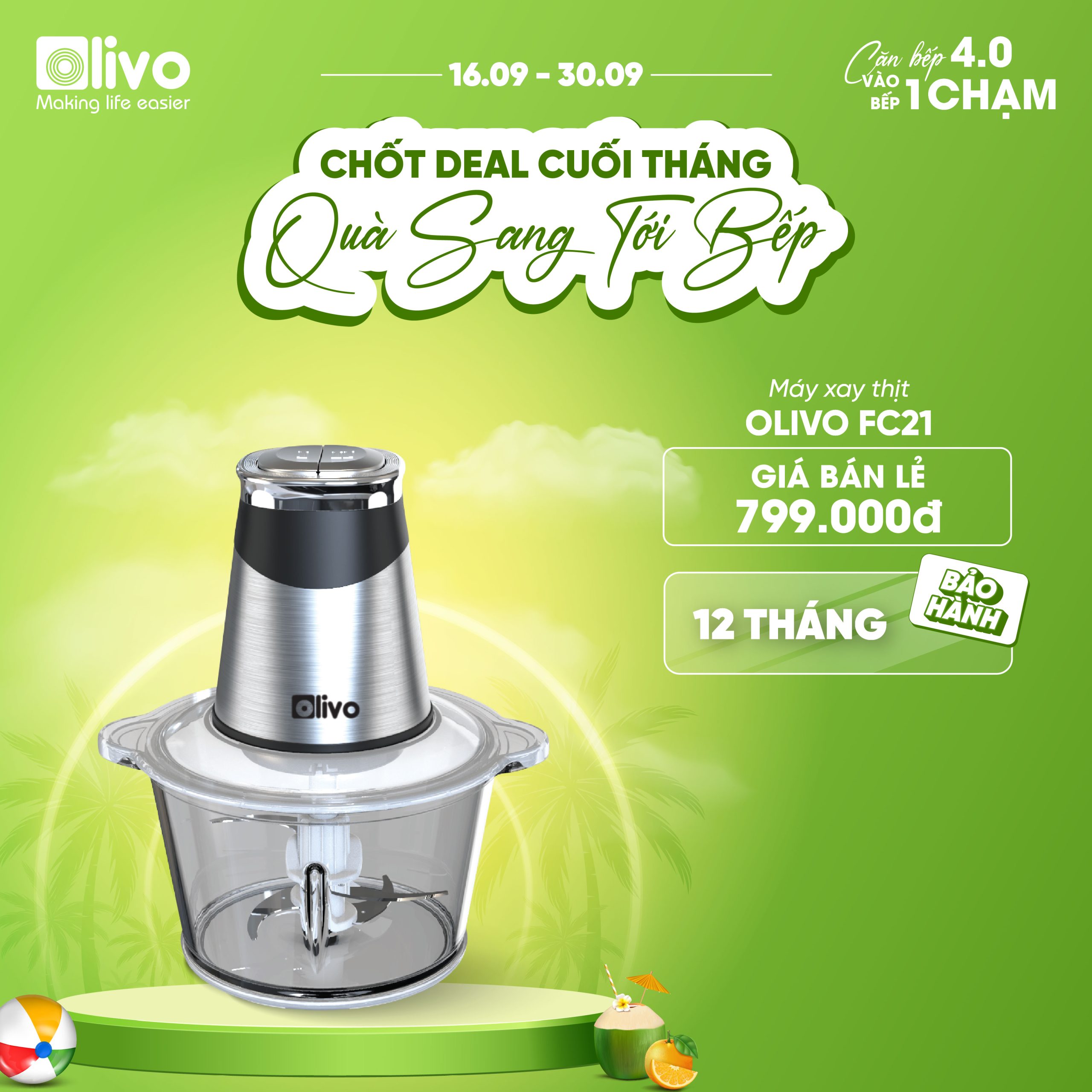 ĐỒ ĐIỆN GIA DỤNG KHÁC-03