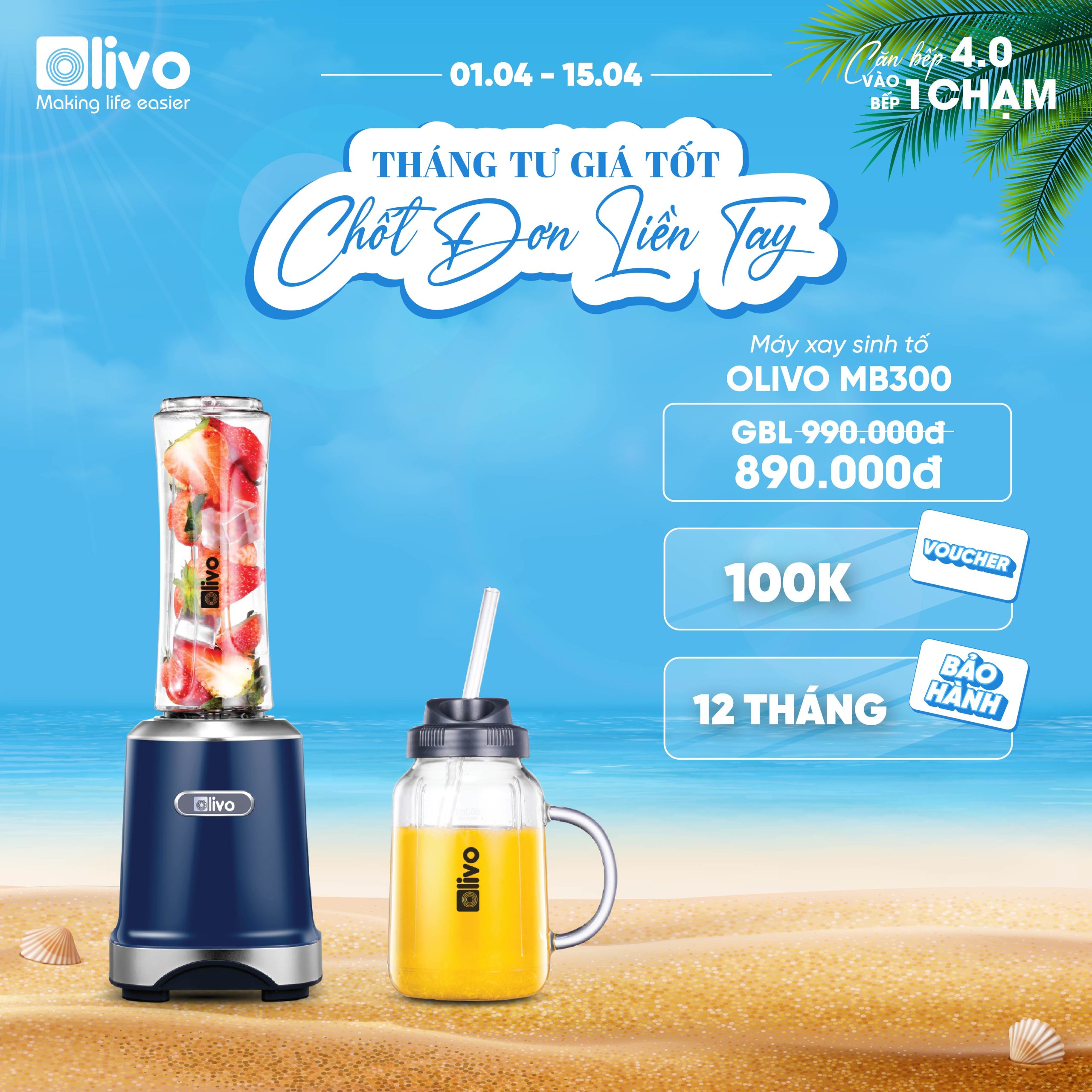 MÁY XAY SINH TỐ-02