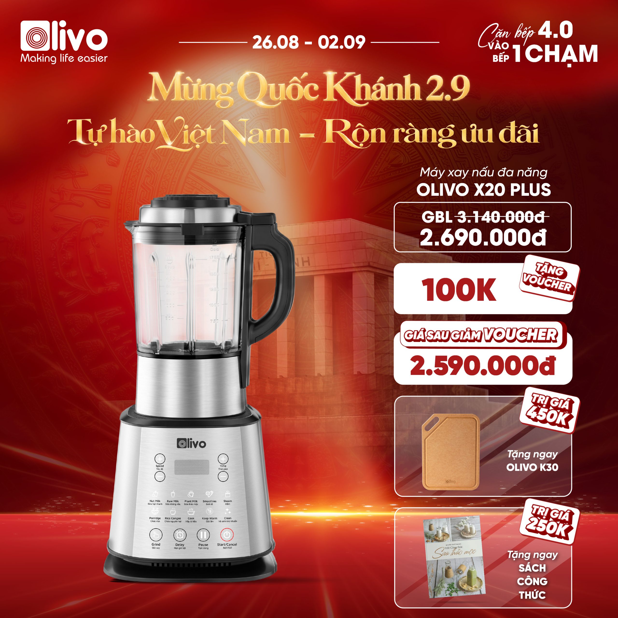 MÁY XAY NẤU ĐA NĂNG-04