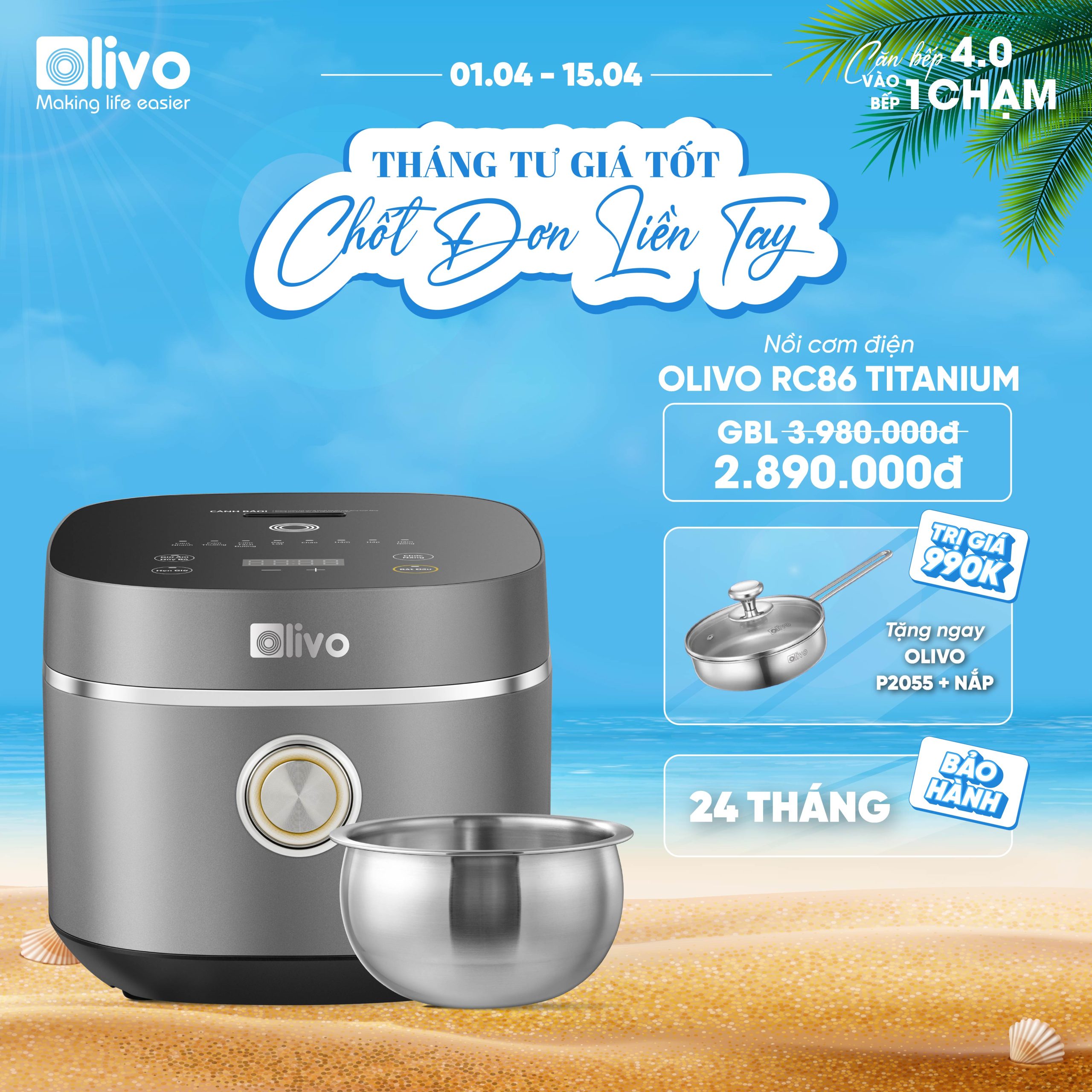 ĐỒ ĐIỆN GIA DỤNG KHÁC-11