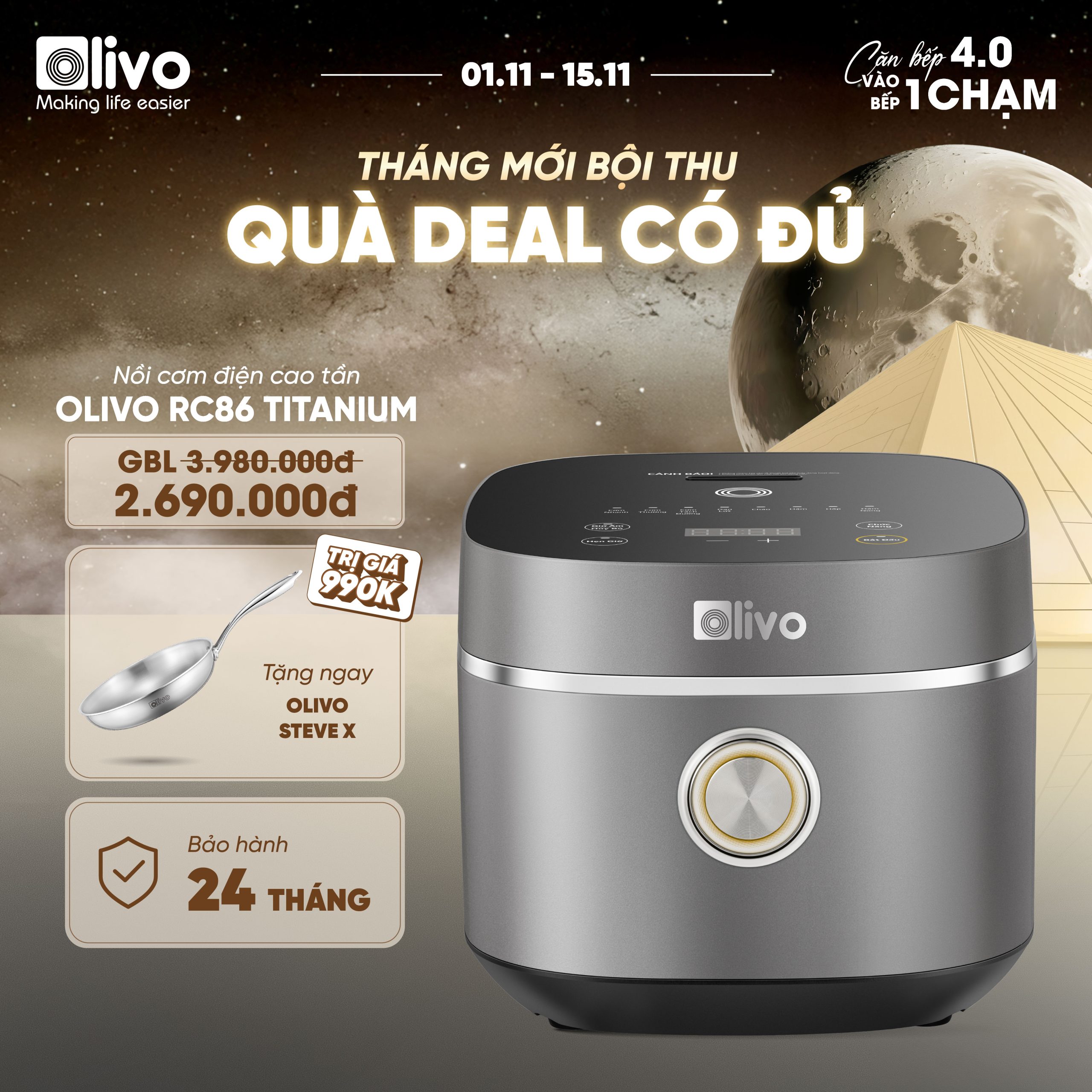 ĐỒ ĐIỆN GIA DỤNG KHÁC-12