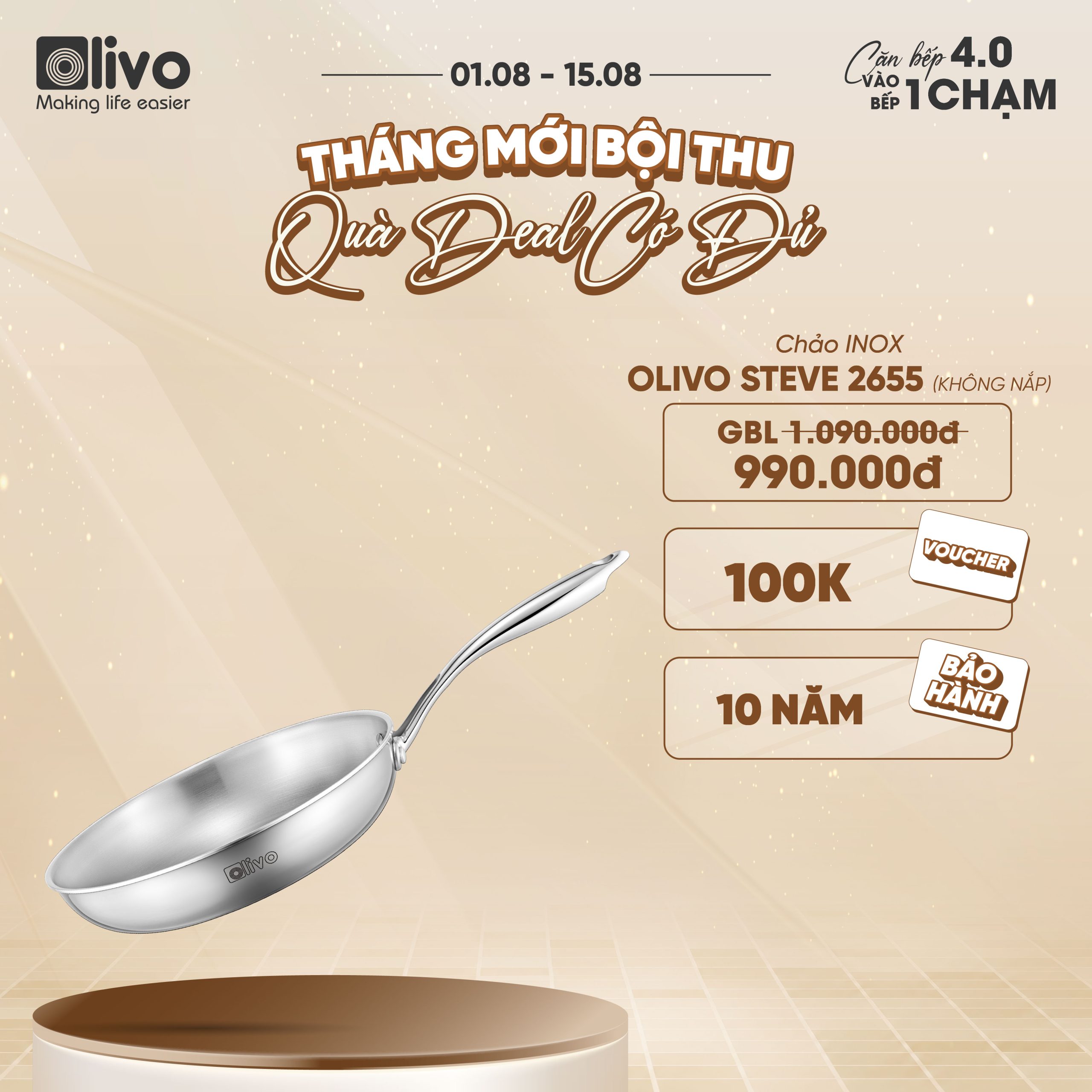 CHẢO-03