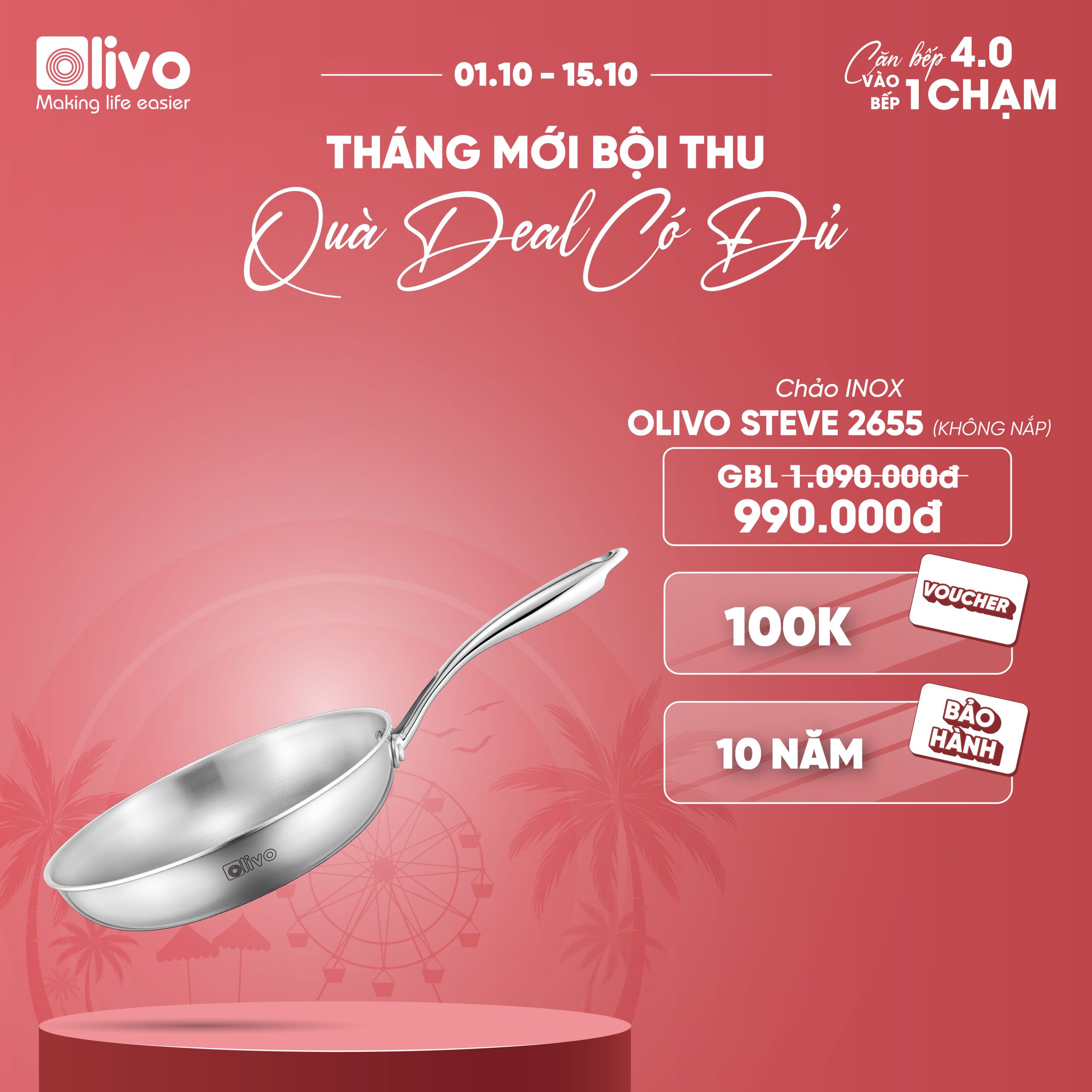 CHẢO-03