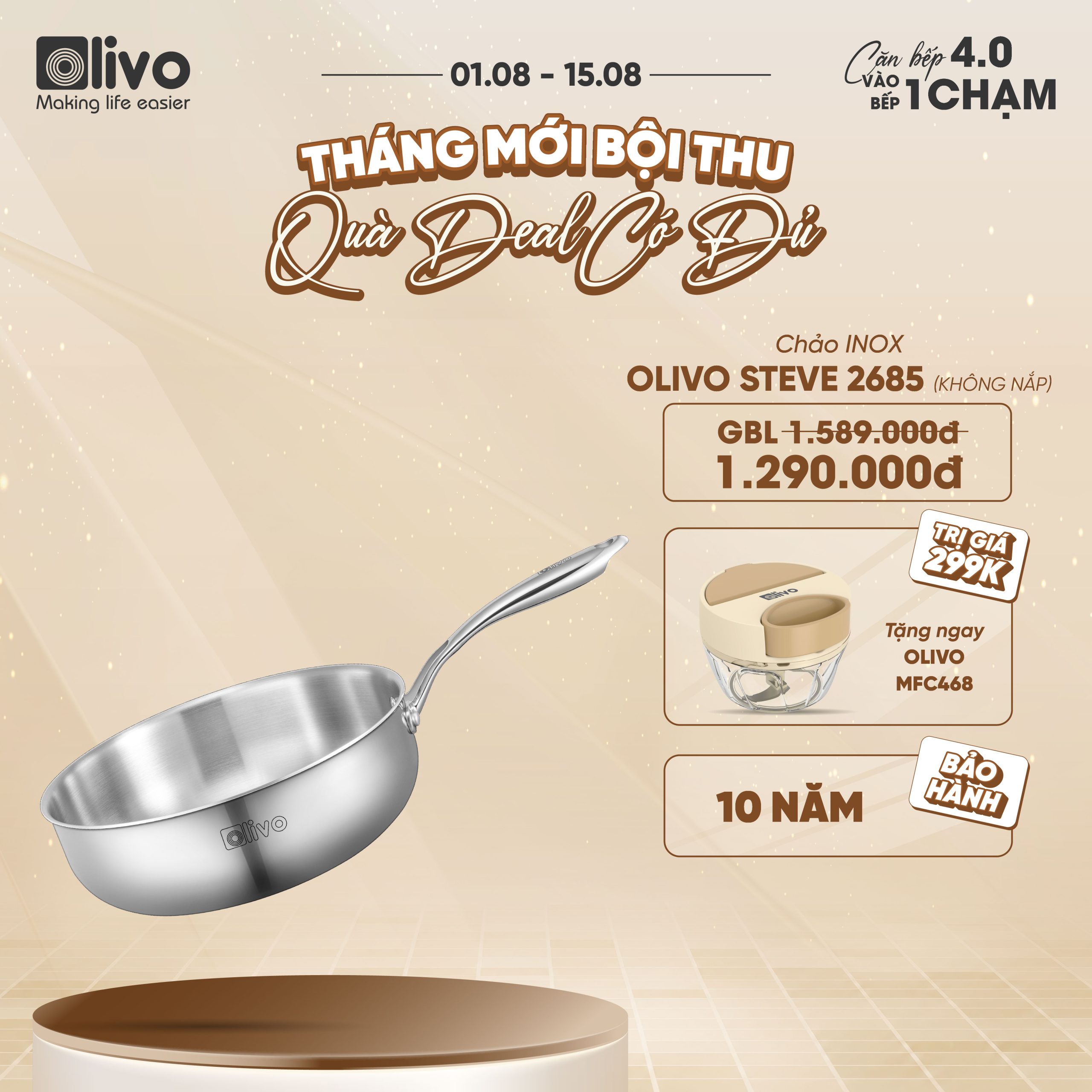 CHẢO-05
