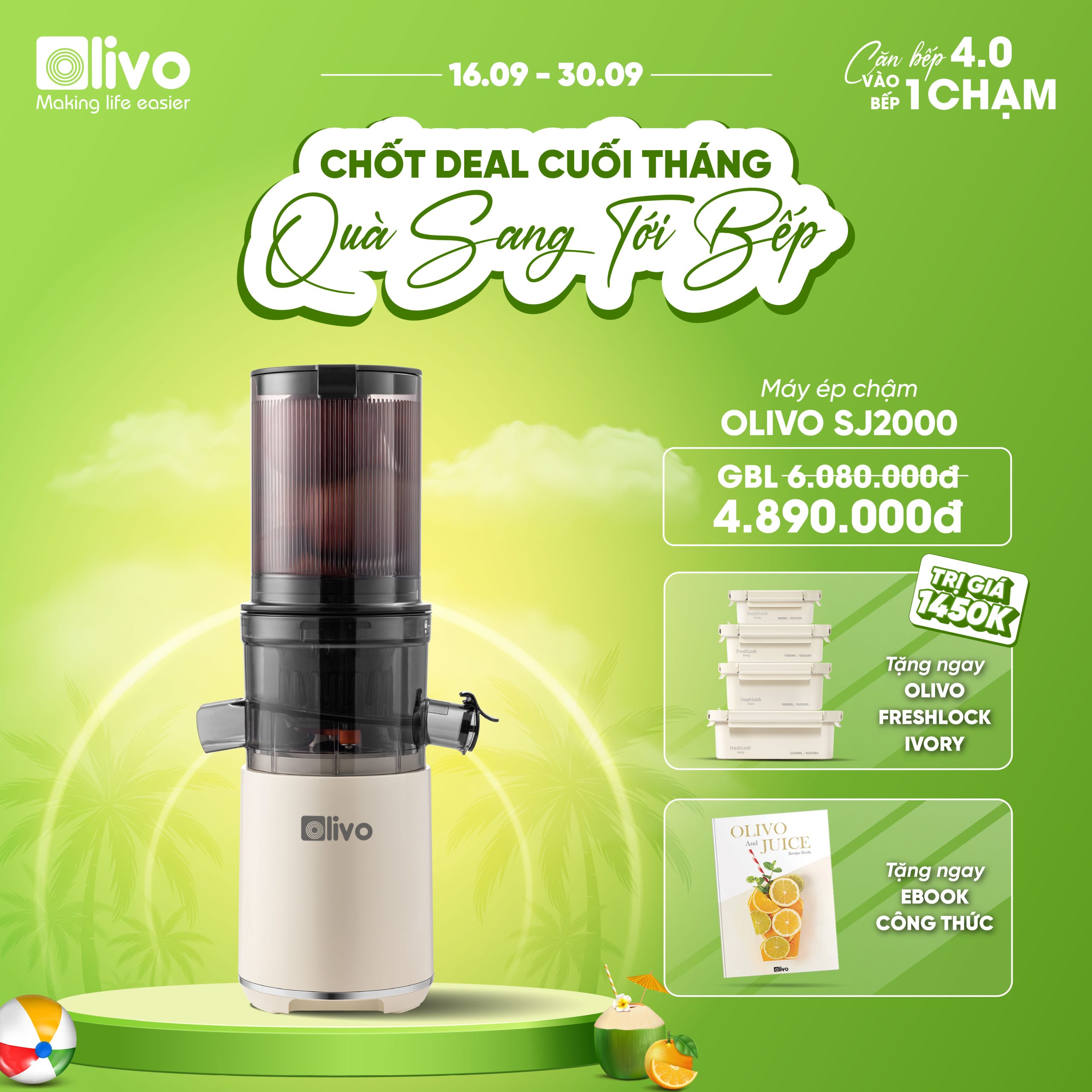 MÁY ÉP CHẬM-06