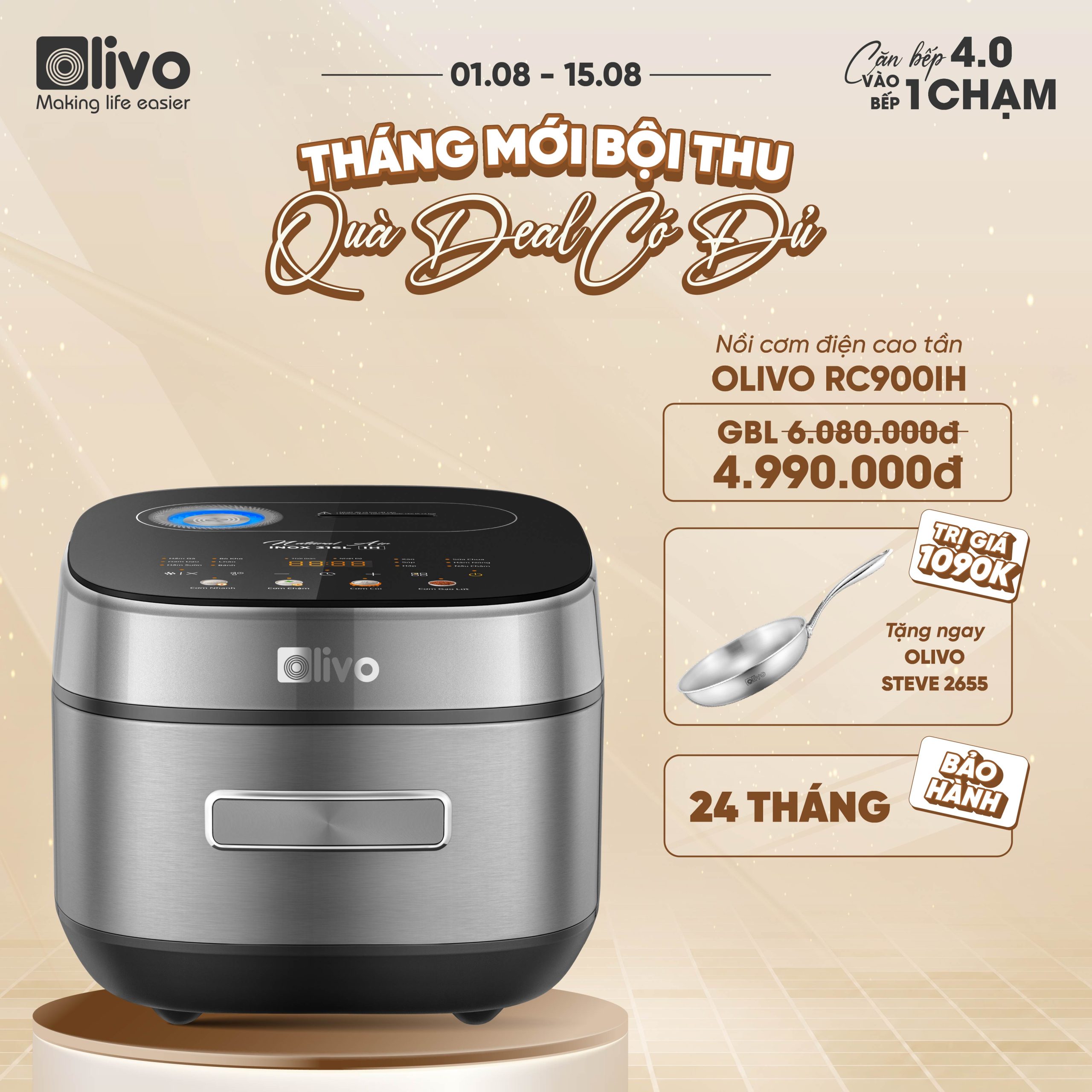 ĐỒ ĐIỆN GIA DỤNG KHÁC-05