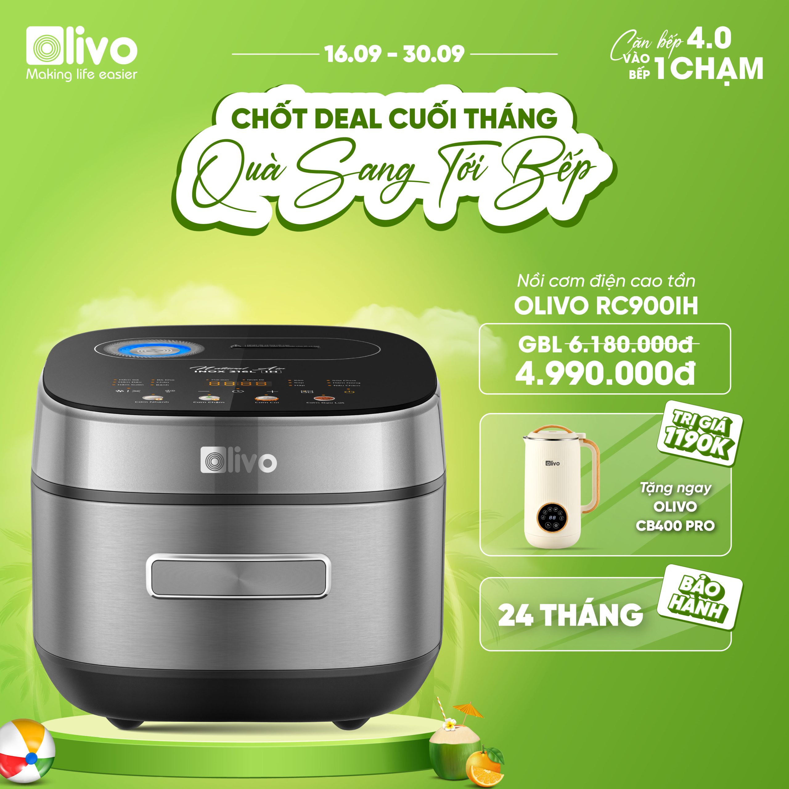 ĐỒ ĐIỆN GIA DỤNG KHÁC-05