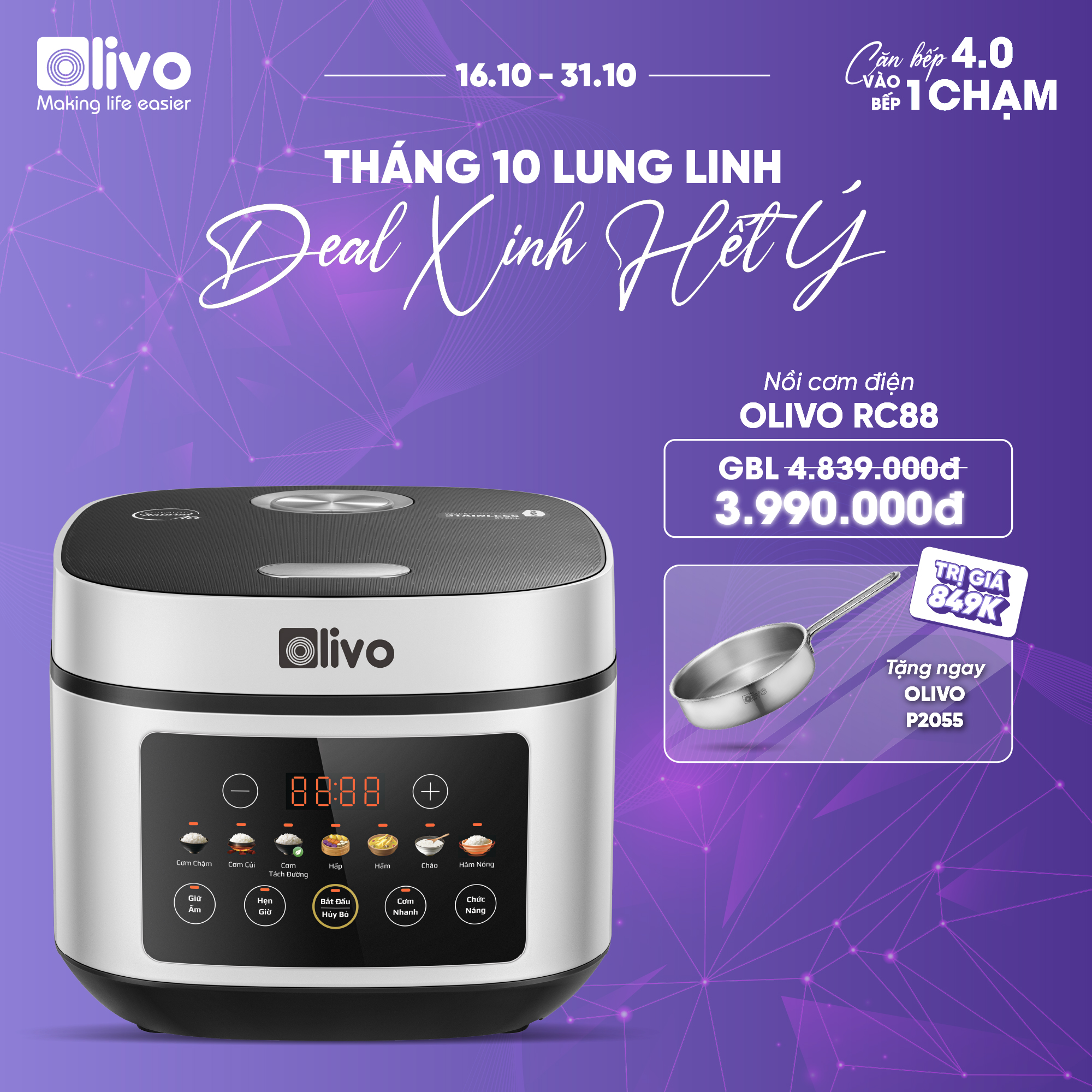 ĐỒ ĐIỆN GIA DỤNG KHÁC-07