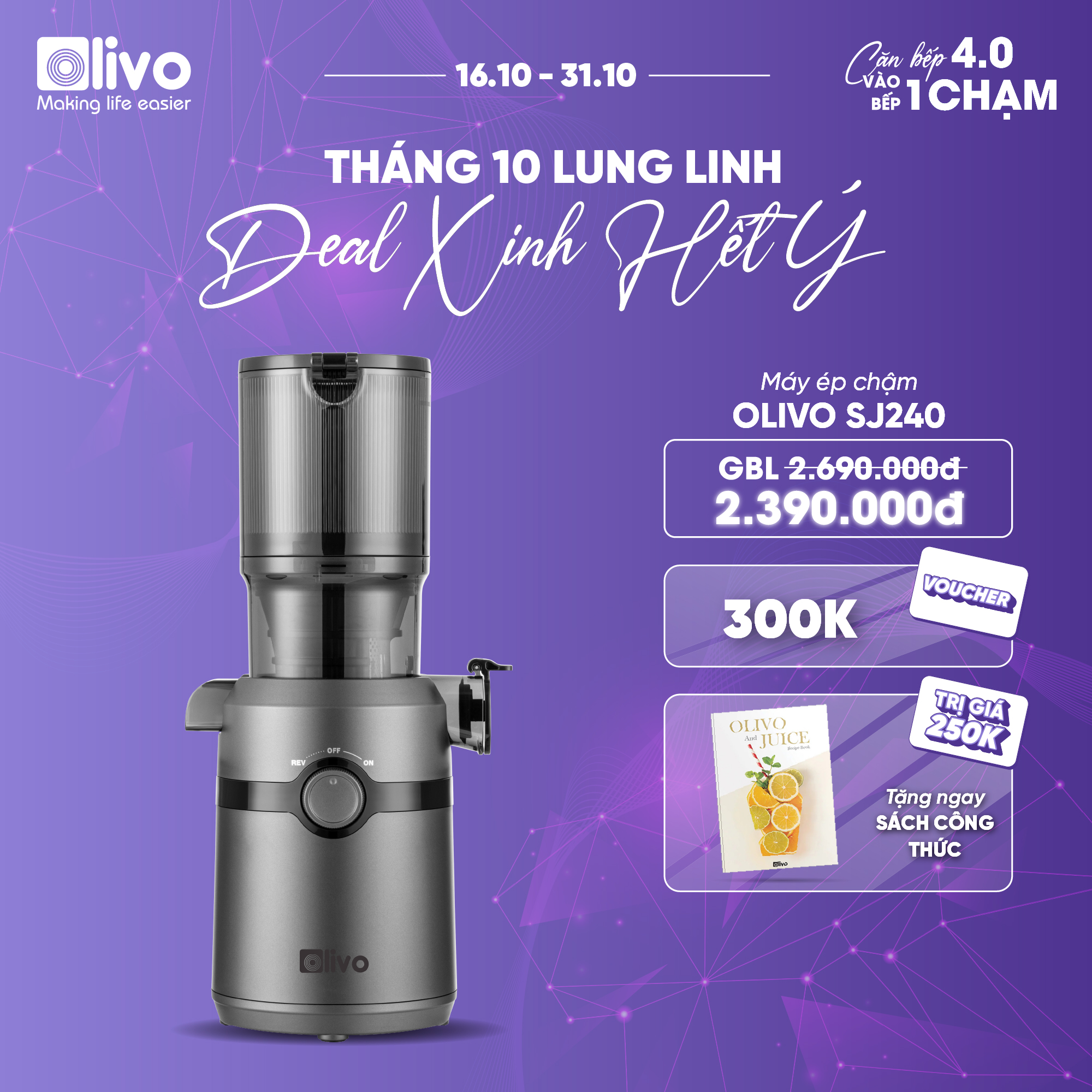 MÁY ÉP CHẬM-04