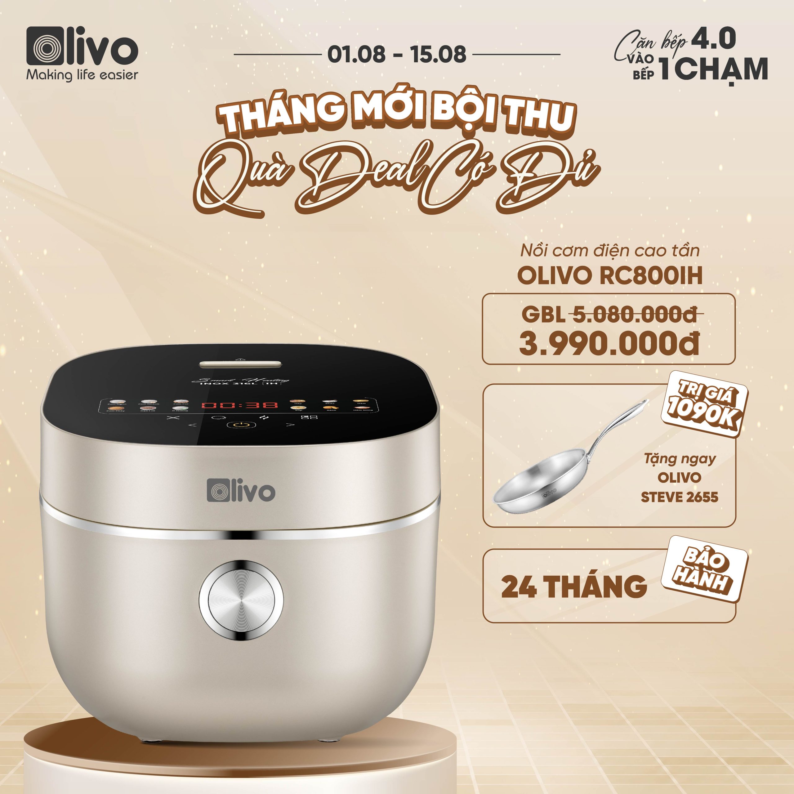 ĐỒ ĐIỆN GIA DỤNG KHÁC-13