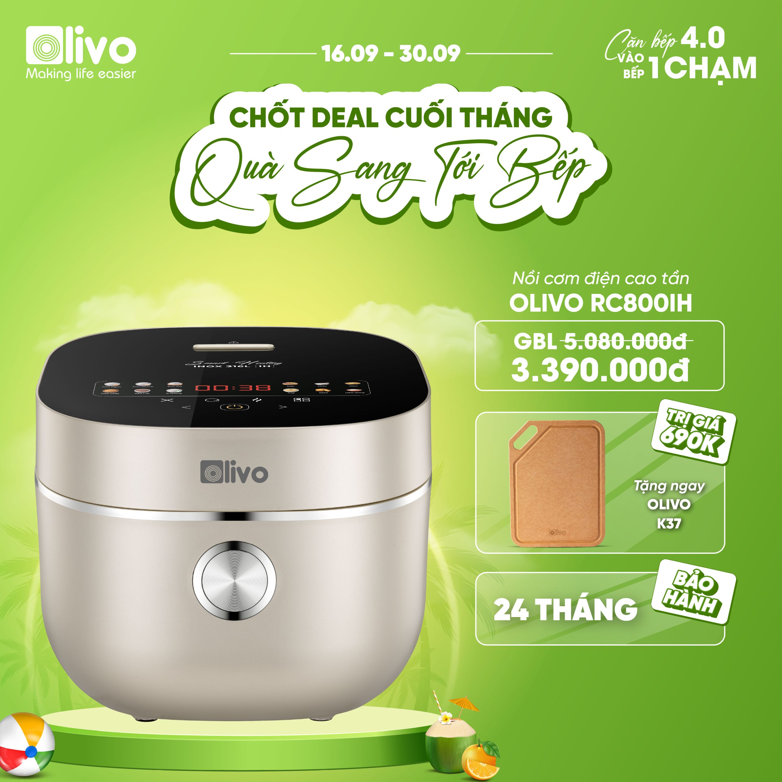ĐỒ ĐIỆN GIA DỤNG KHÁC-13