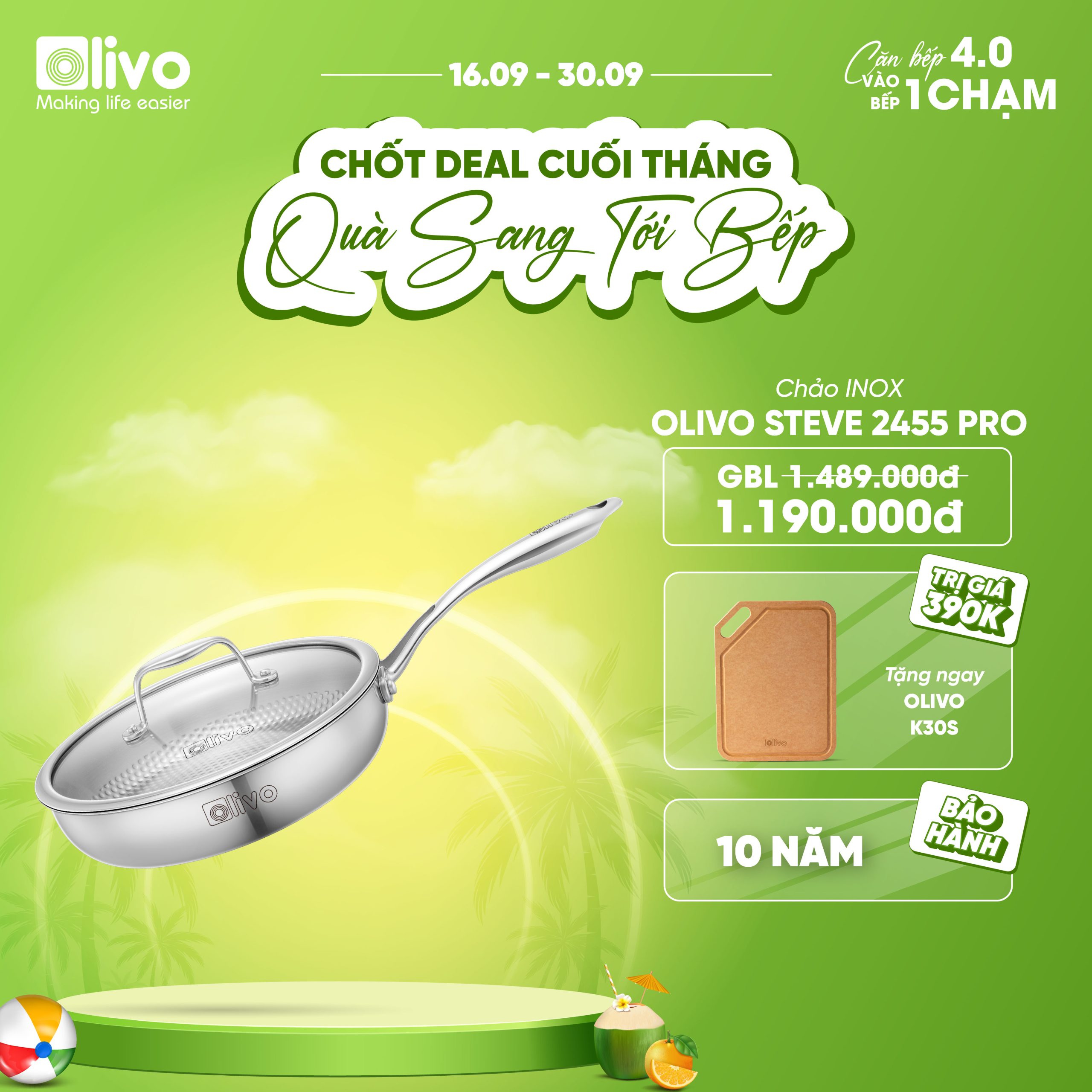 CHẢO-16