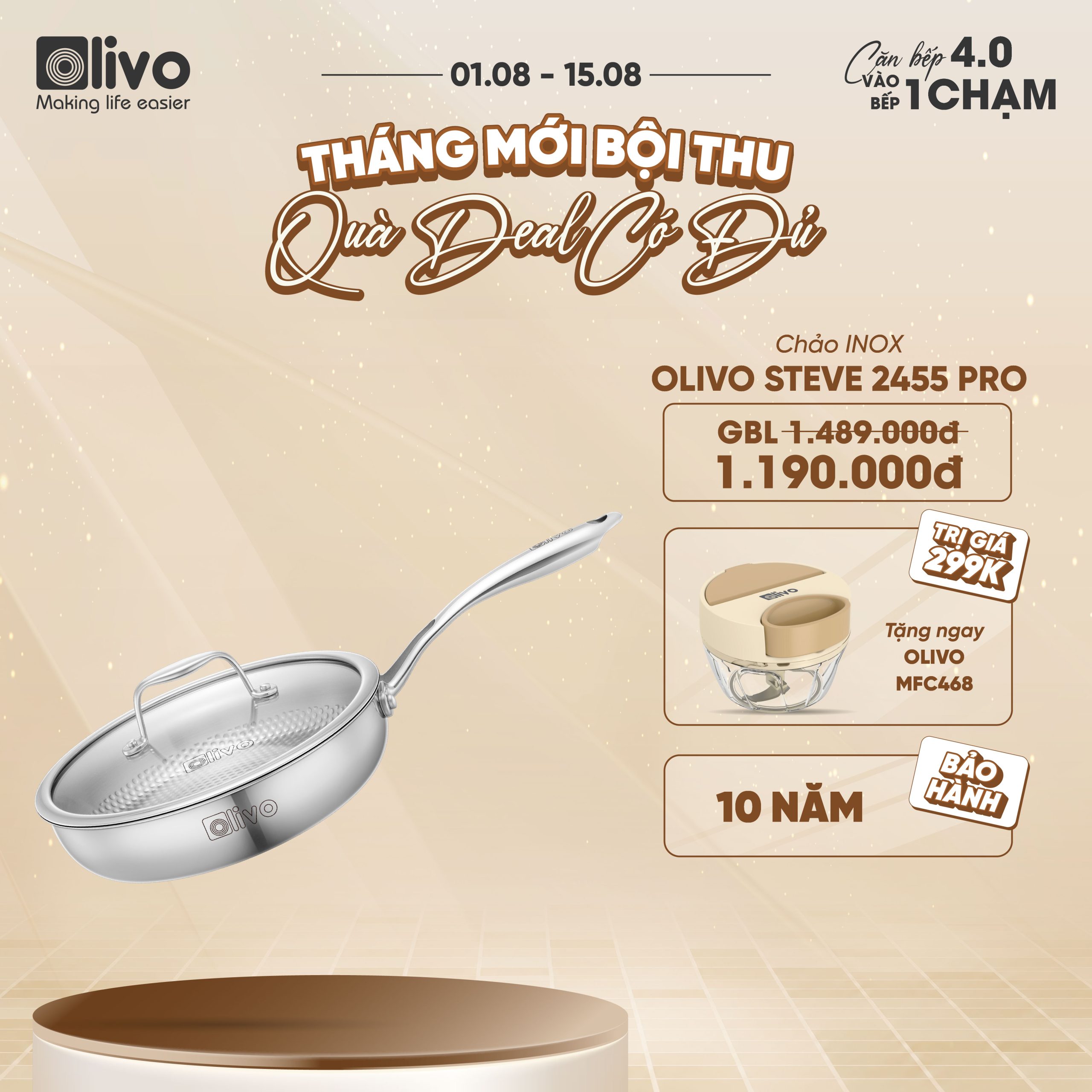 CHẢO-16