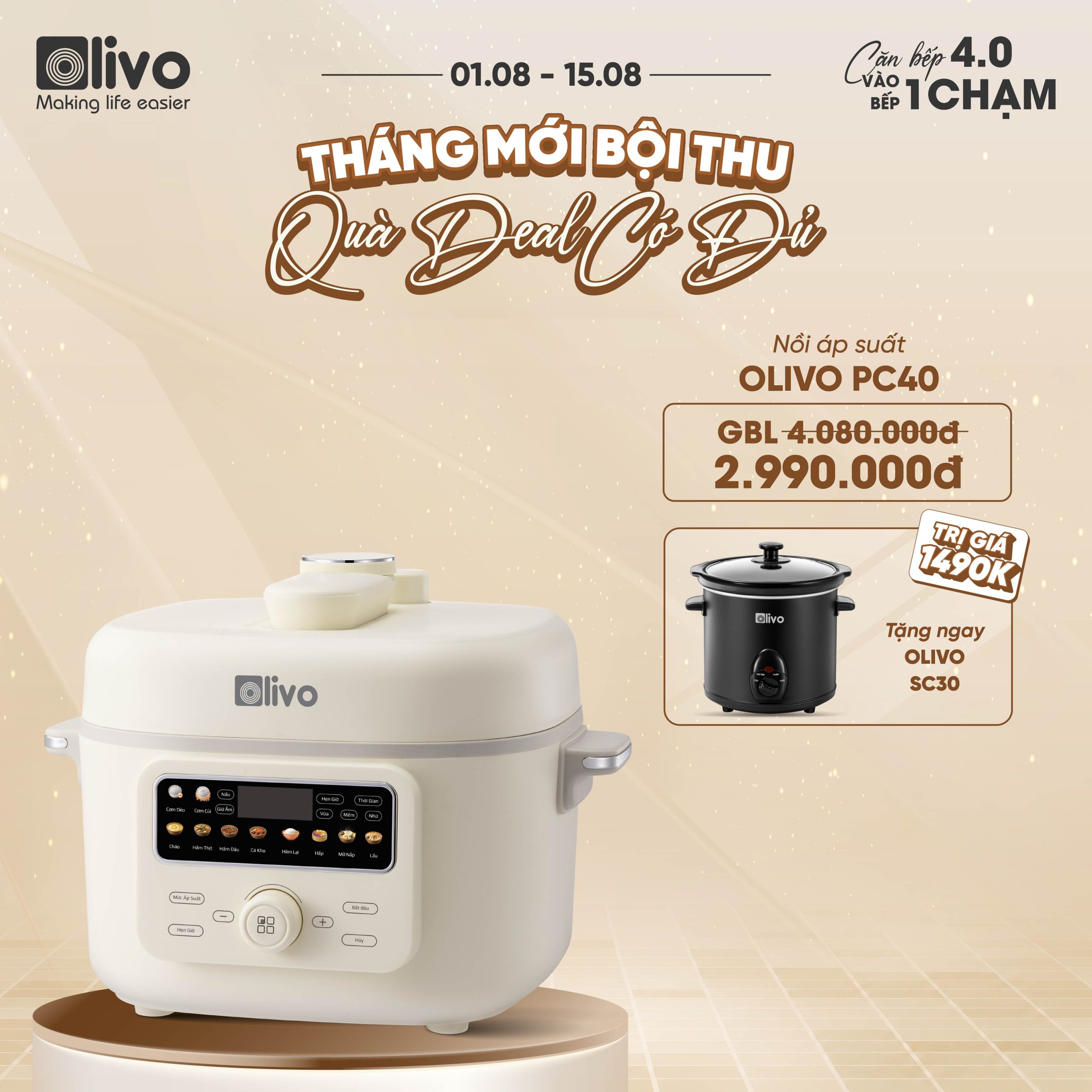 ĐỒ ĐIỆN GIA DỤNG KHÁC-09