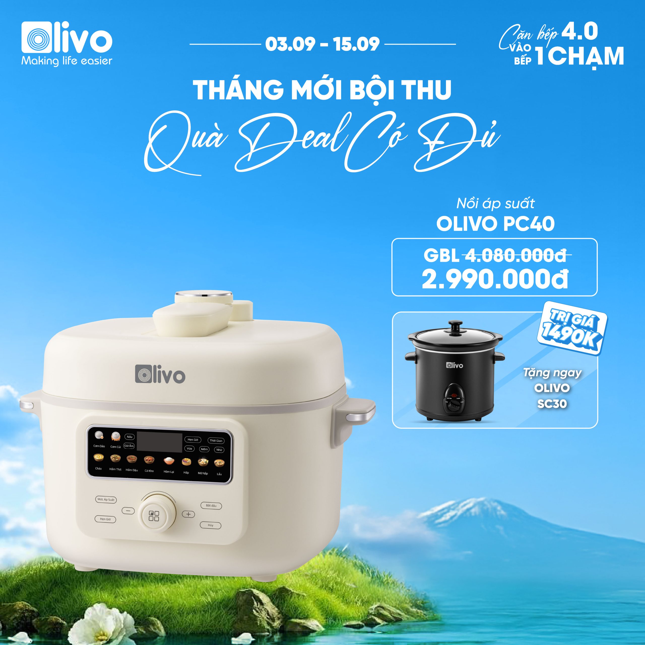 ĐỒ ĐIỆN GIA DỤNG KHÁC-09